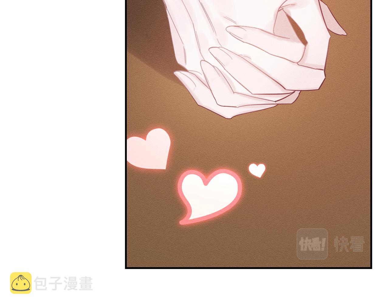 第36话 弟弟飙进度110
