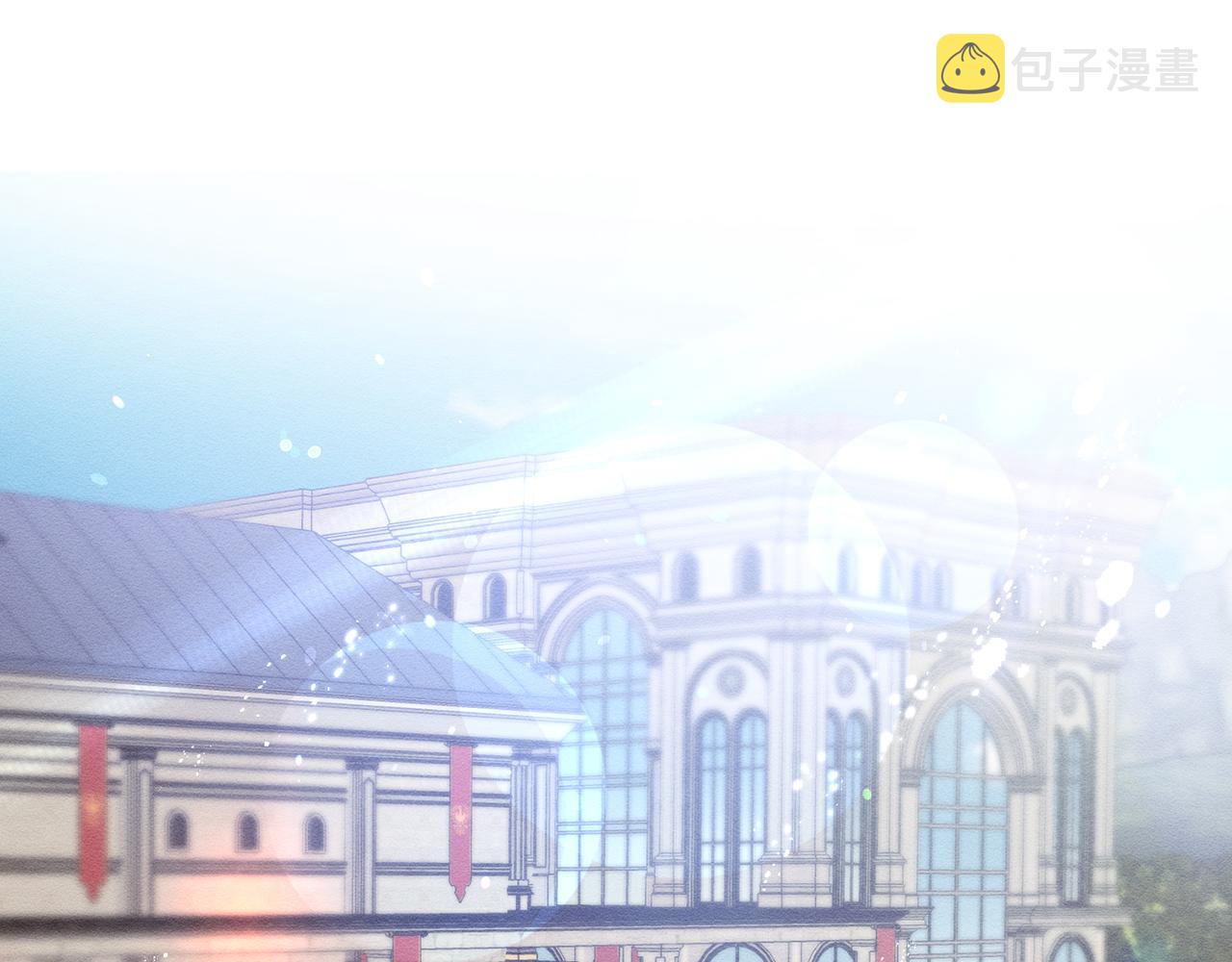 第14话 骚扰4