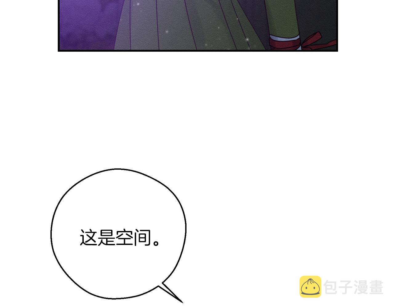 第42话 糟糕回忆涌现164