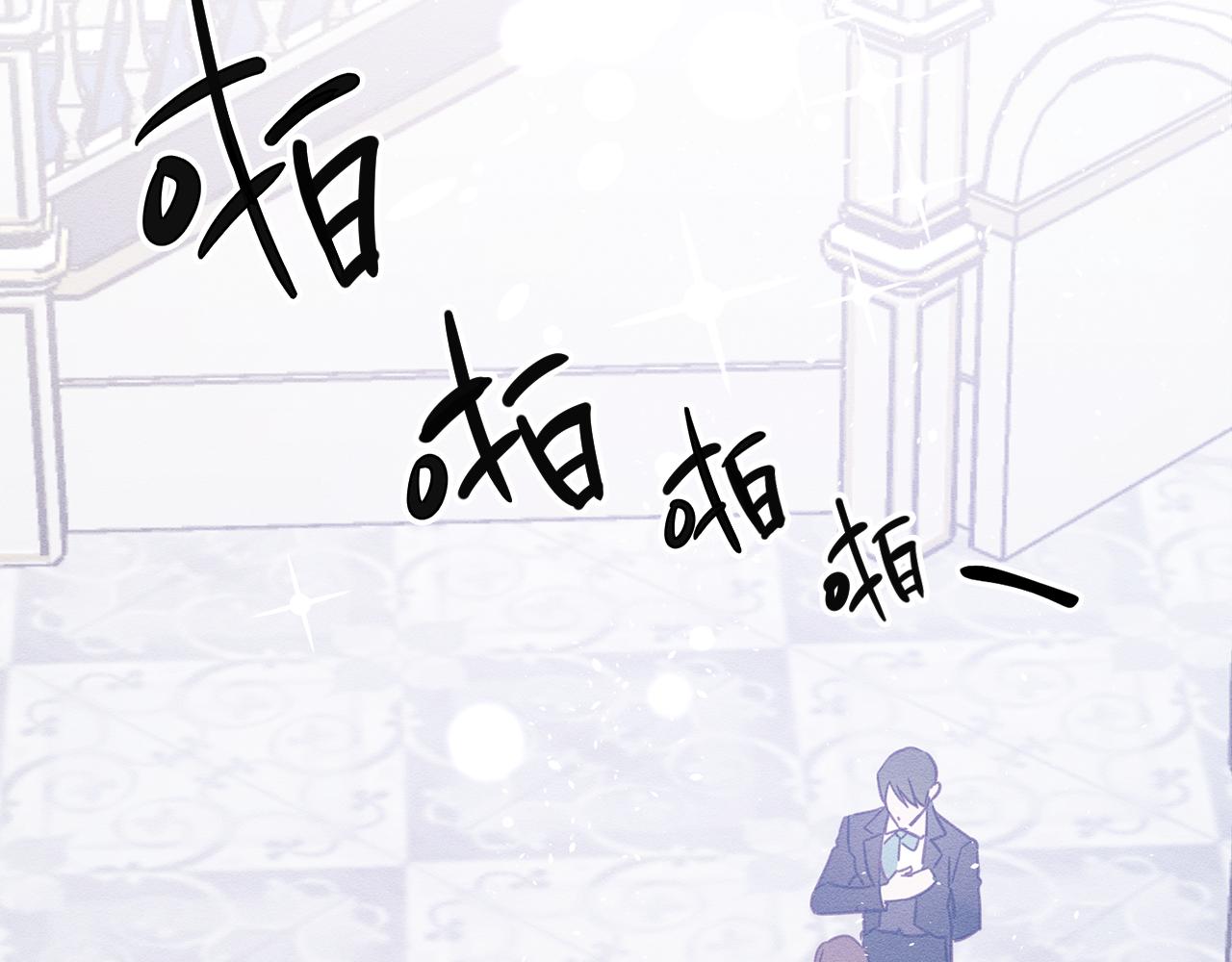 第26话 冤家路窄169
