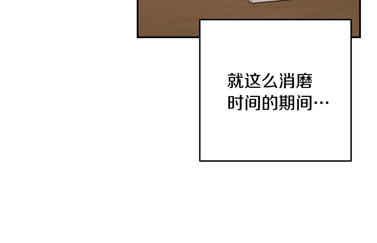 第22话 小姐妹的苦心10