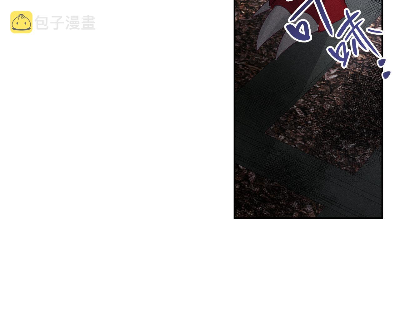 第8话 女英雄救美！52