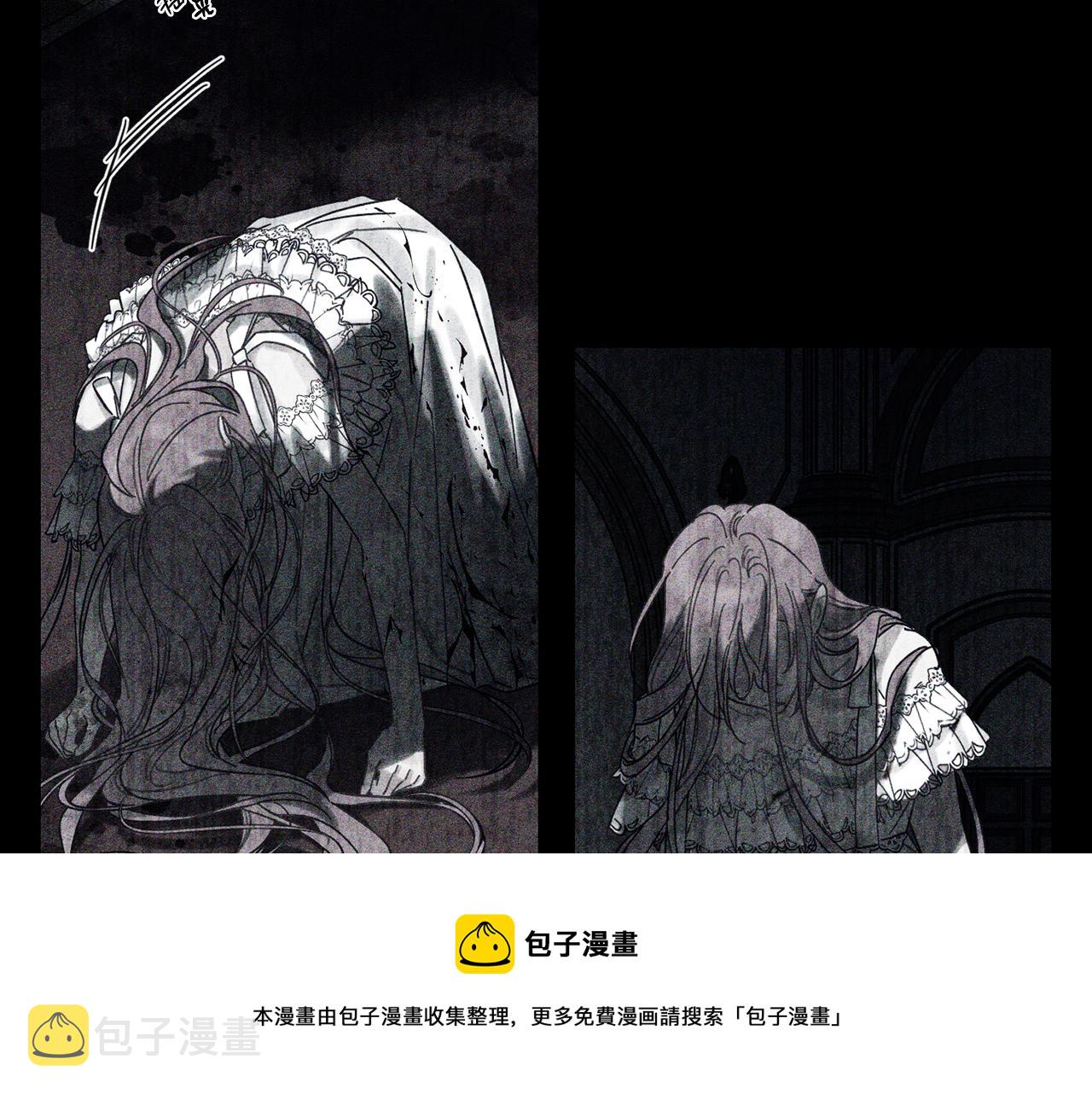 第39话 花的秘密148
