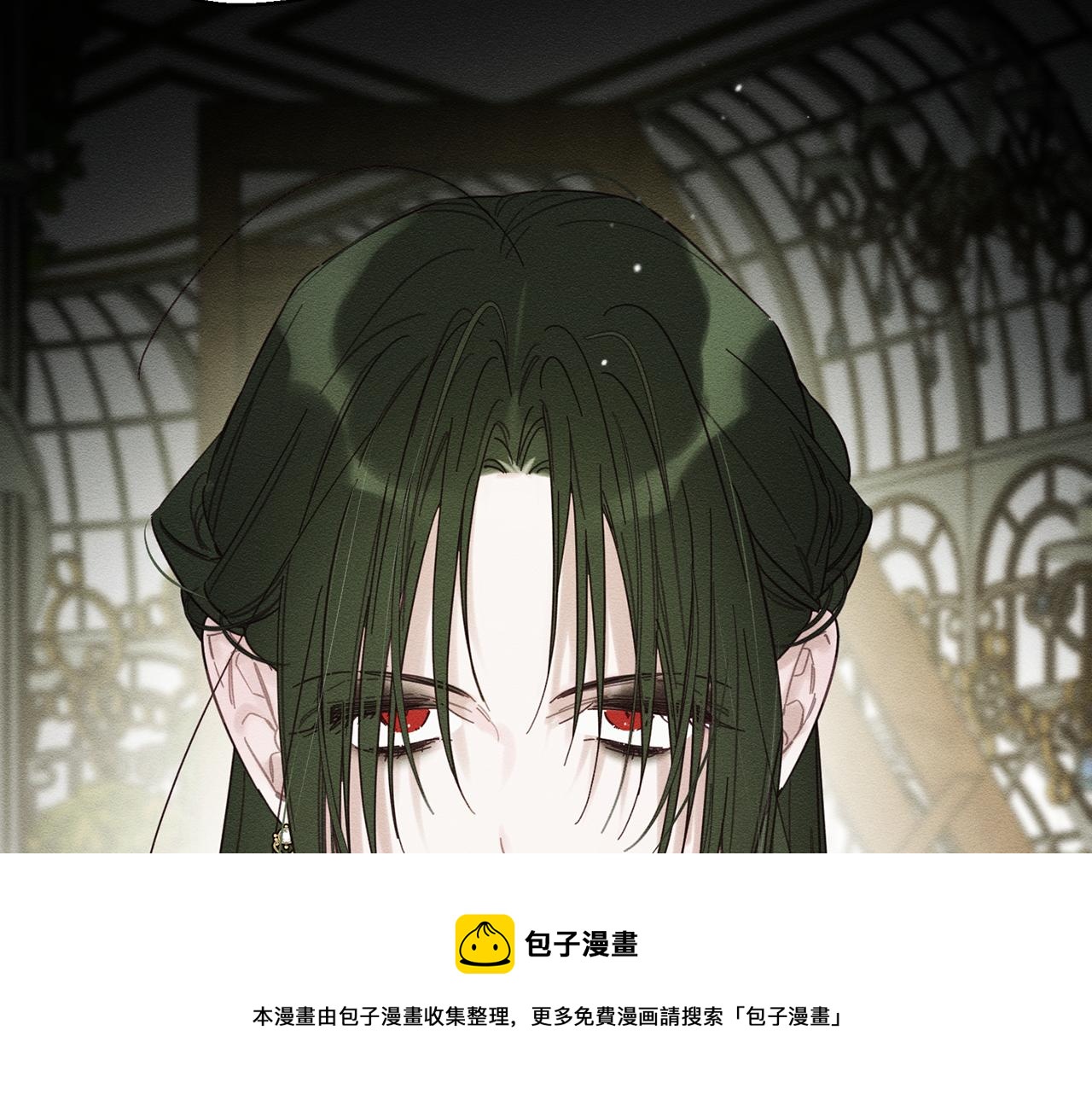 第39话 花的秘密56