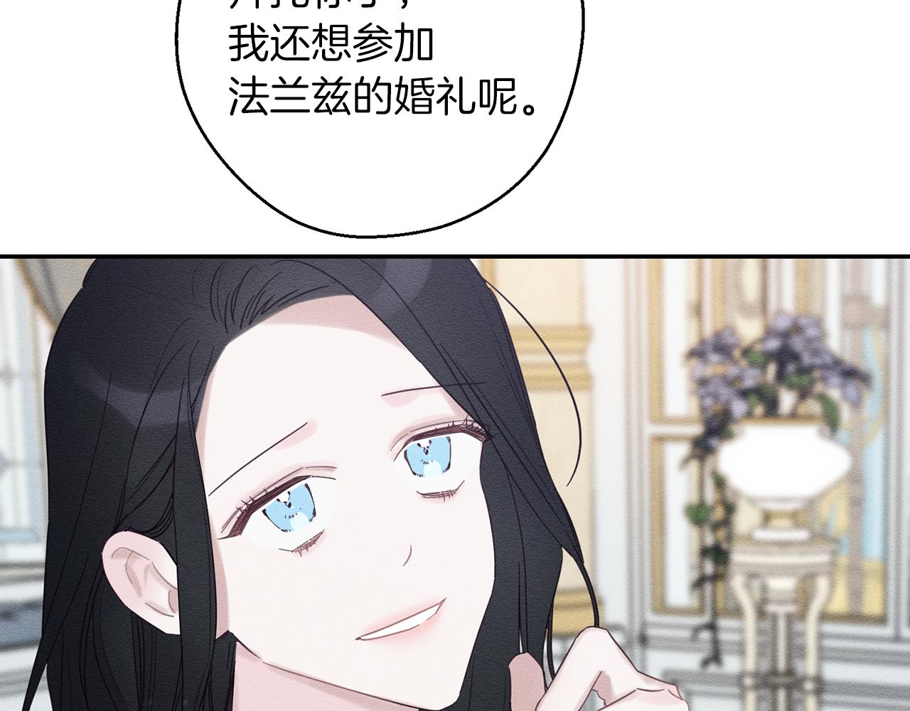 第47话 爷爷突击访问67