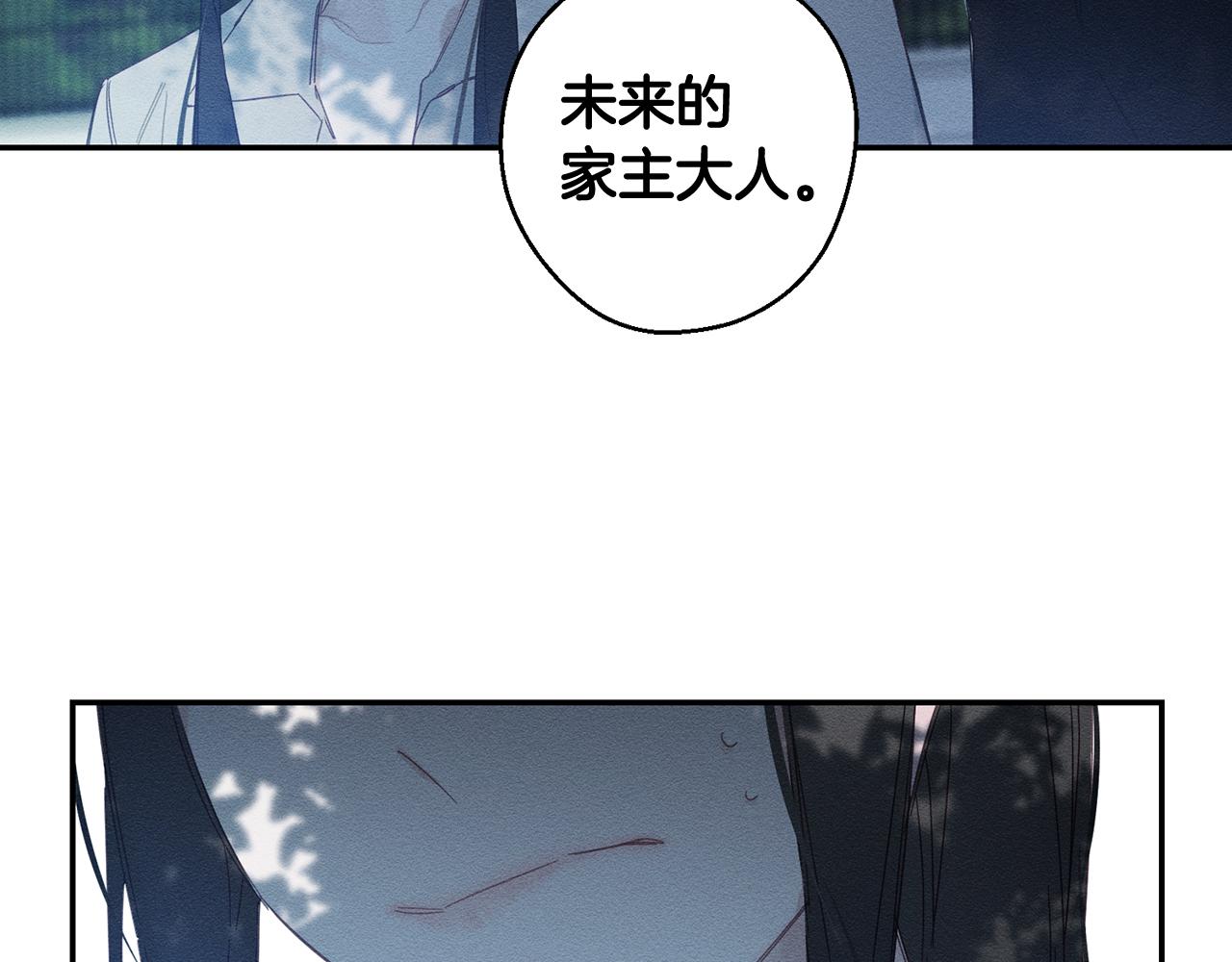 第4话 开始训练125