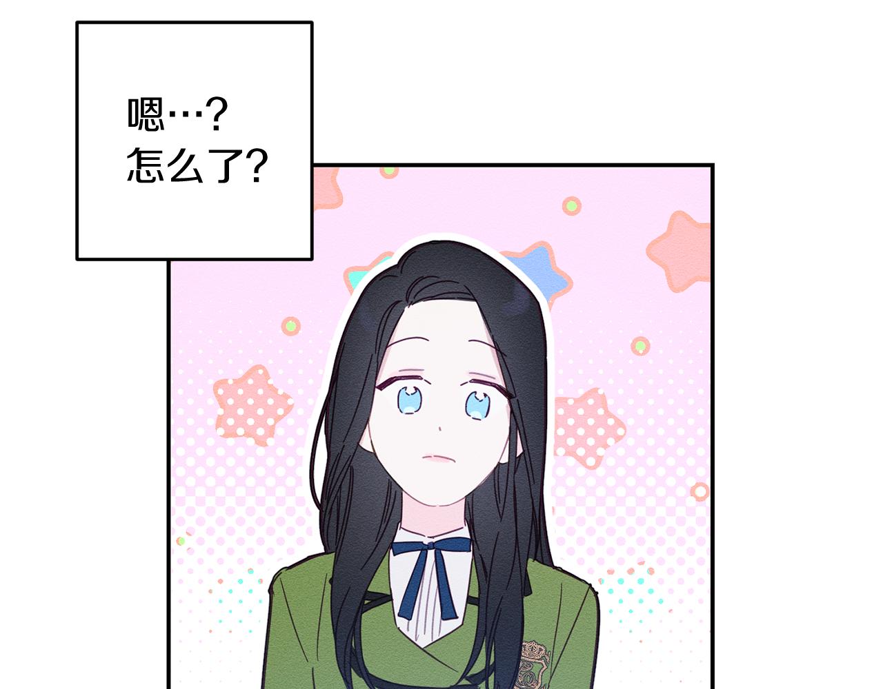 第10话 作爲淑女入学！83