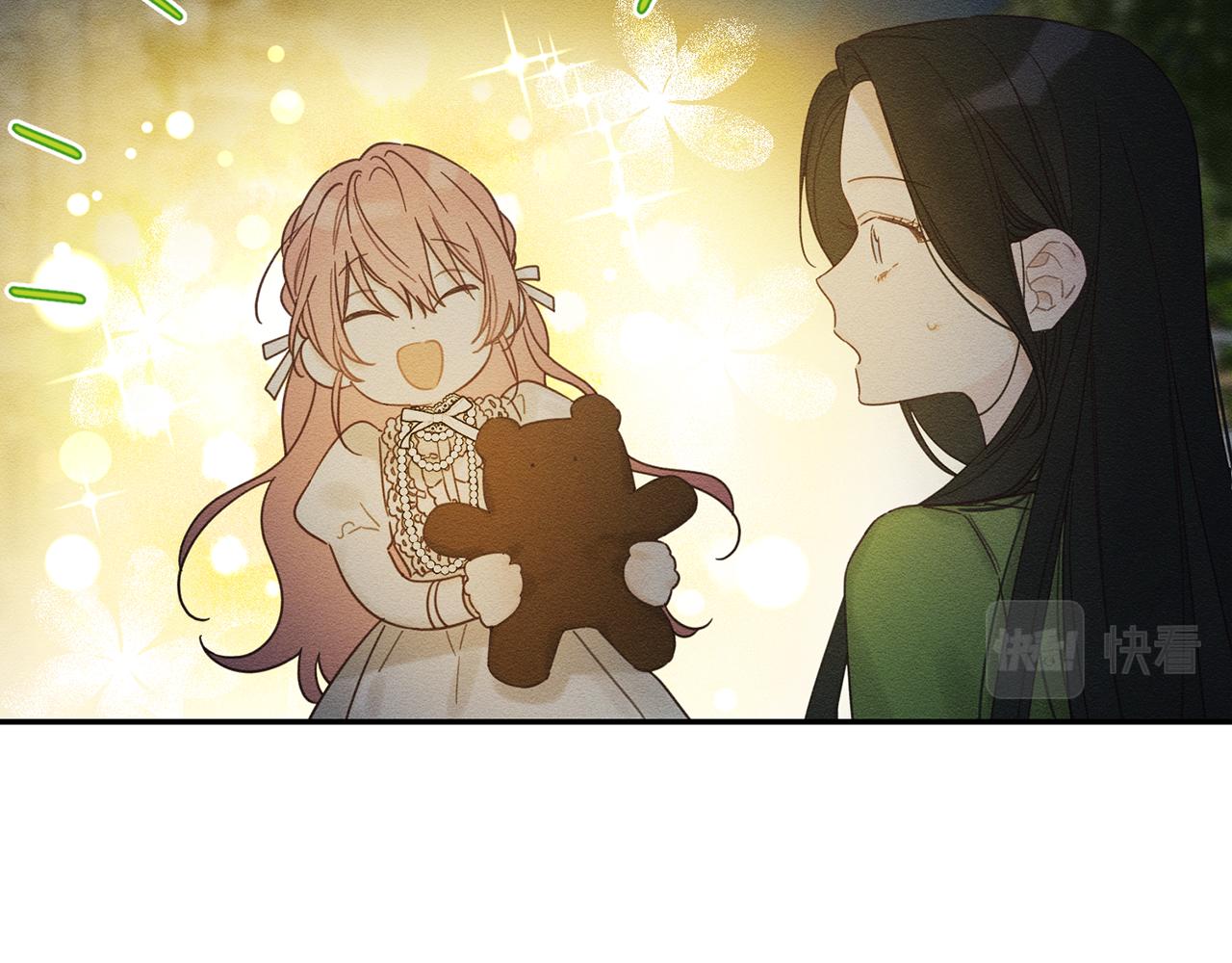 第43话 莫名的安心19