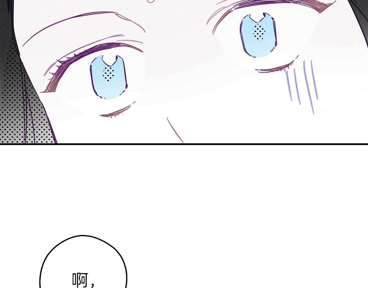 第24话 假期开始16