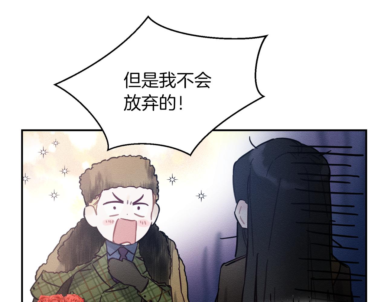 第20话 朋友们有小秘密139