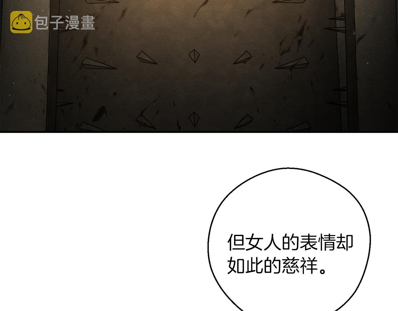 第42话 糟糕回忆涌现47
