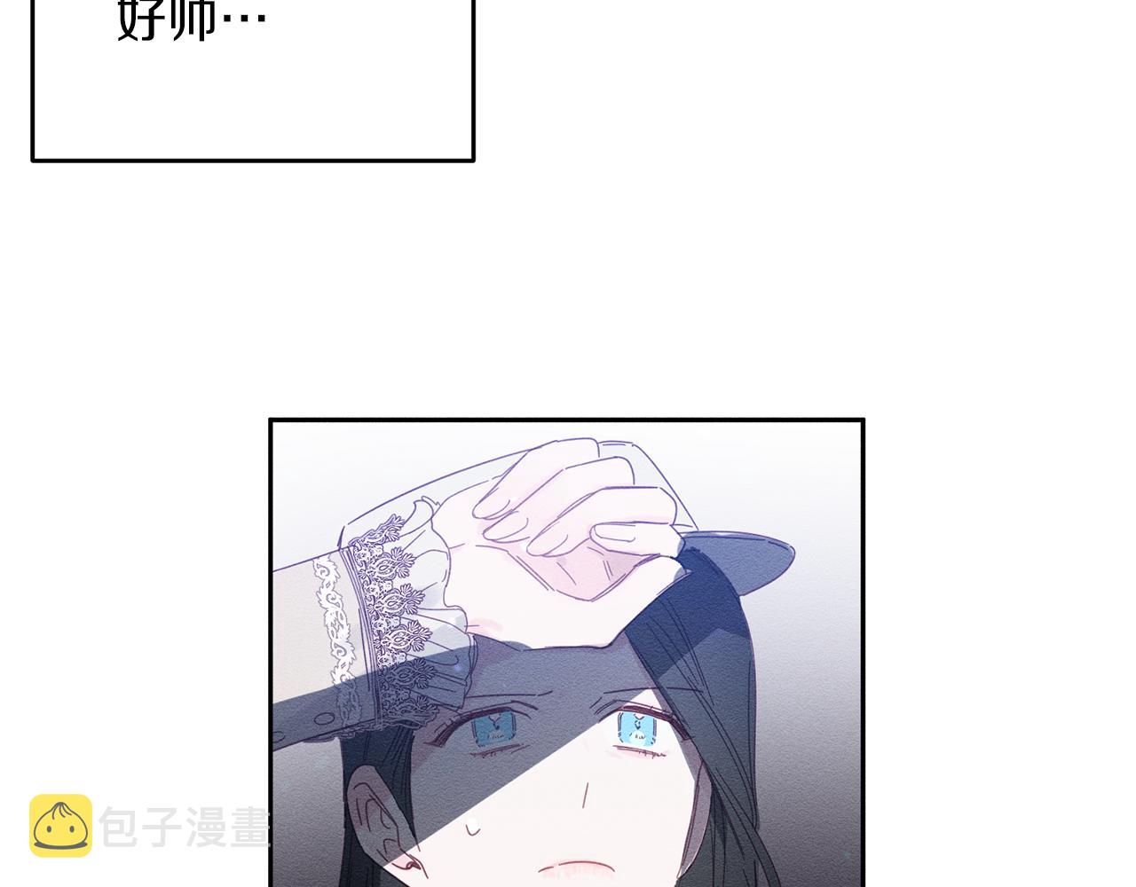 第7话 开学危机78