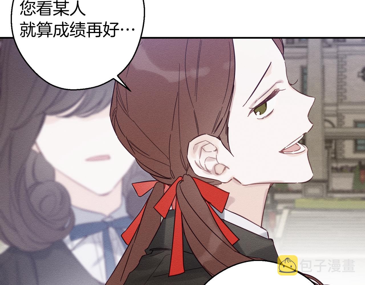 第20话 朋友们有小秘密93