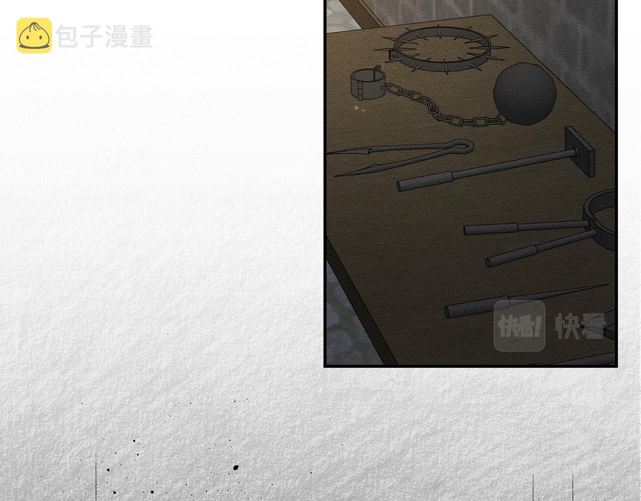 第42话 糟糕回忆涌现32
