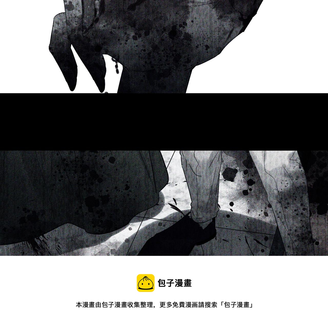 第39话 花的秘密156