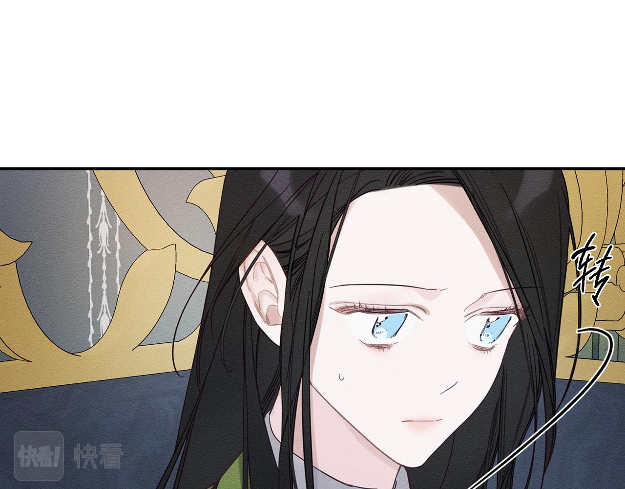 第44话 你走了我怎麽办116