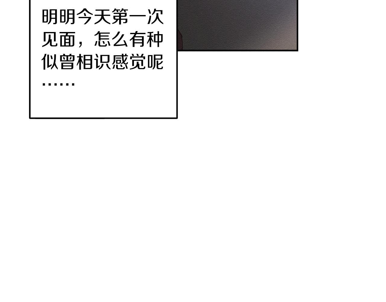 第7话 开学危机70