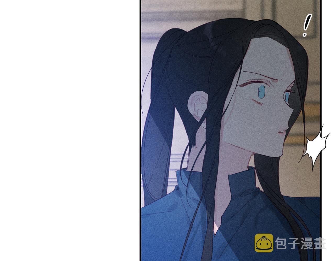 第12话 我想见见你的未婚妻83
