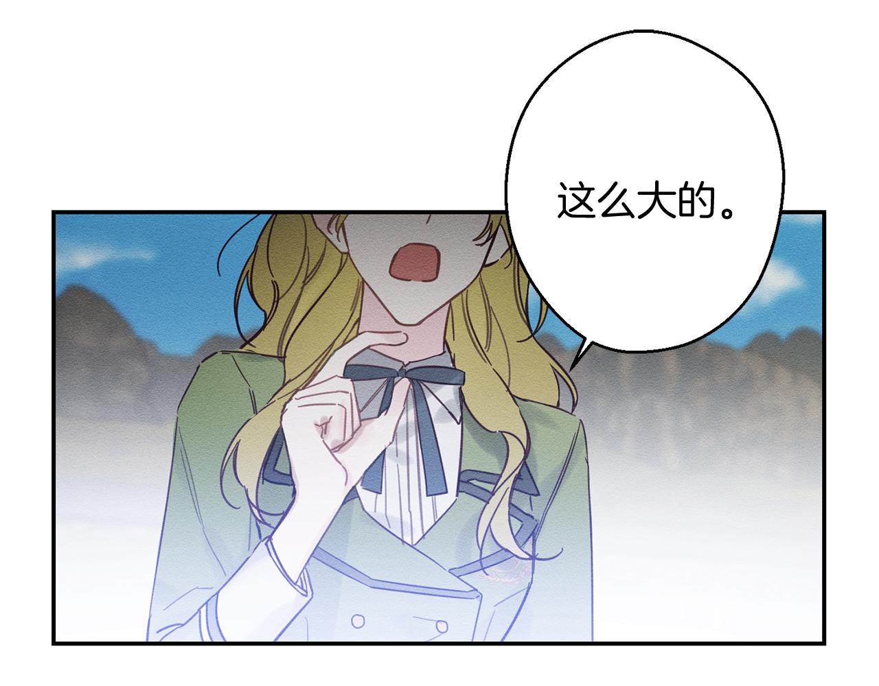 第18话 神秘‘美少女’?113