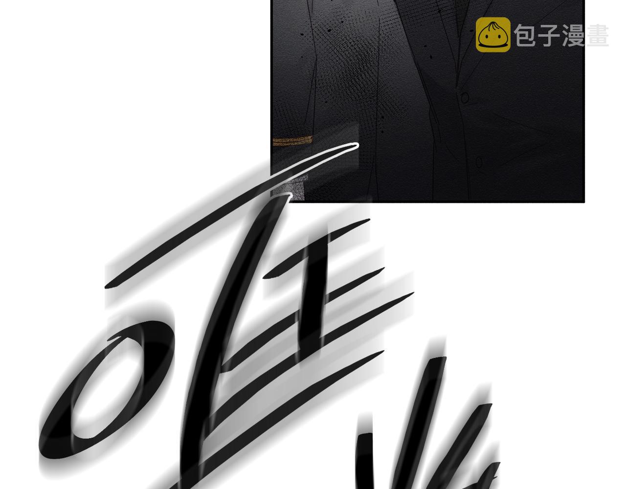 第7话 开学危机98