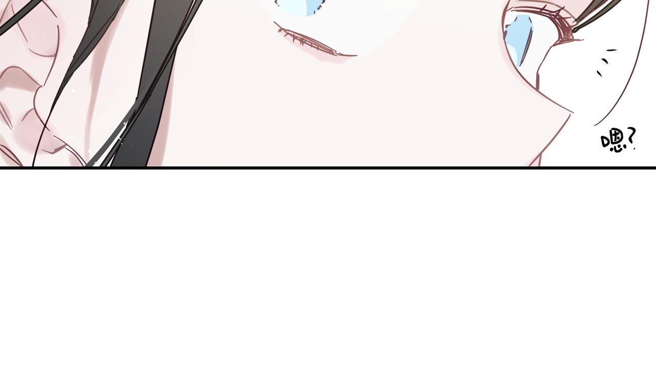 第27话 皇帝莅临21