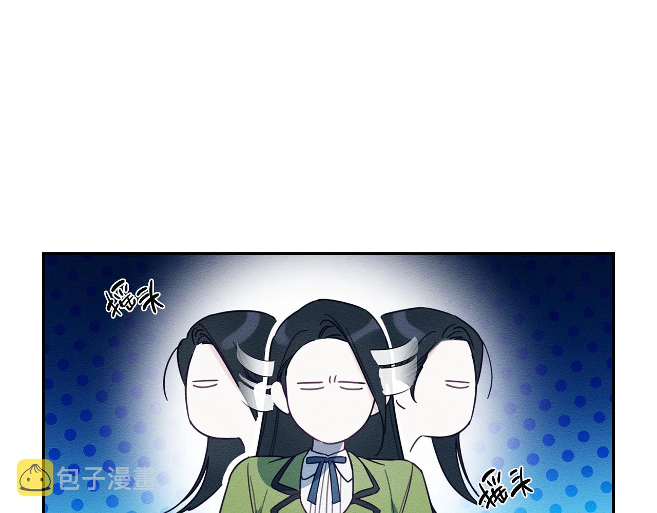 第43话 莫名的安心9