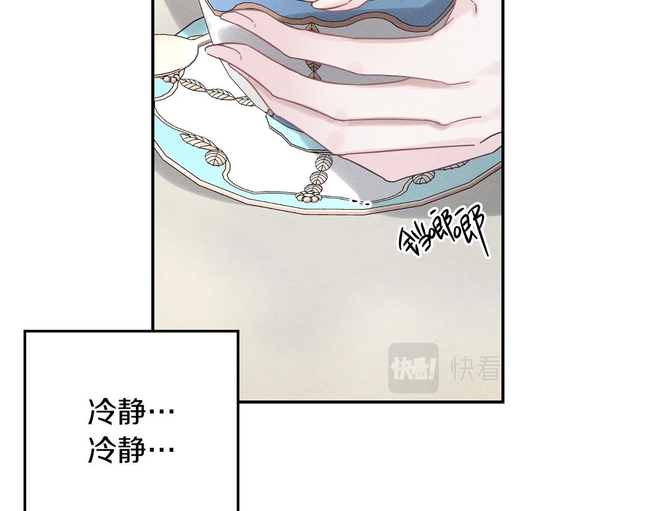 第一季完结篇 与男主正式交锋98