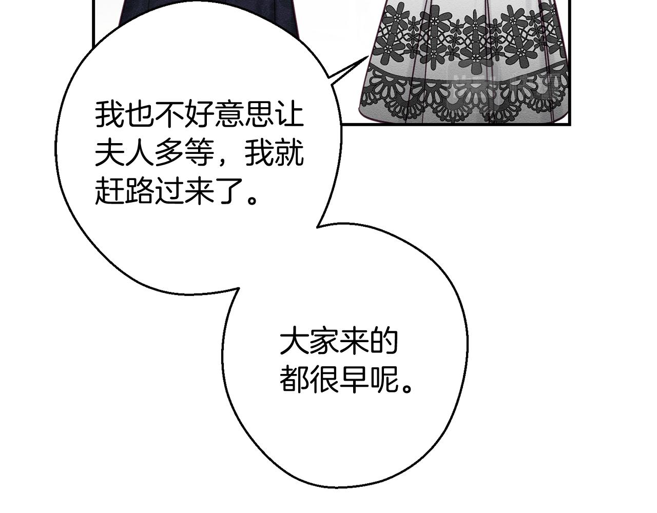 第24话 假期开始164