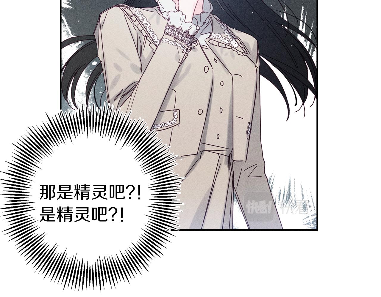 第7话 开学危机65