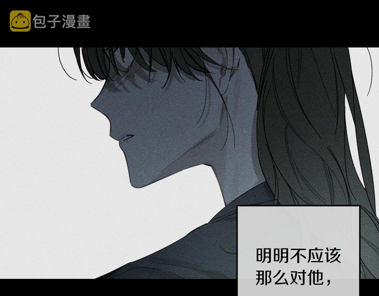 第18话 神秘‘美少女’?27
