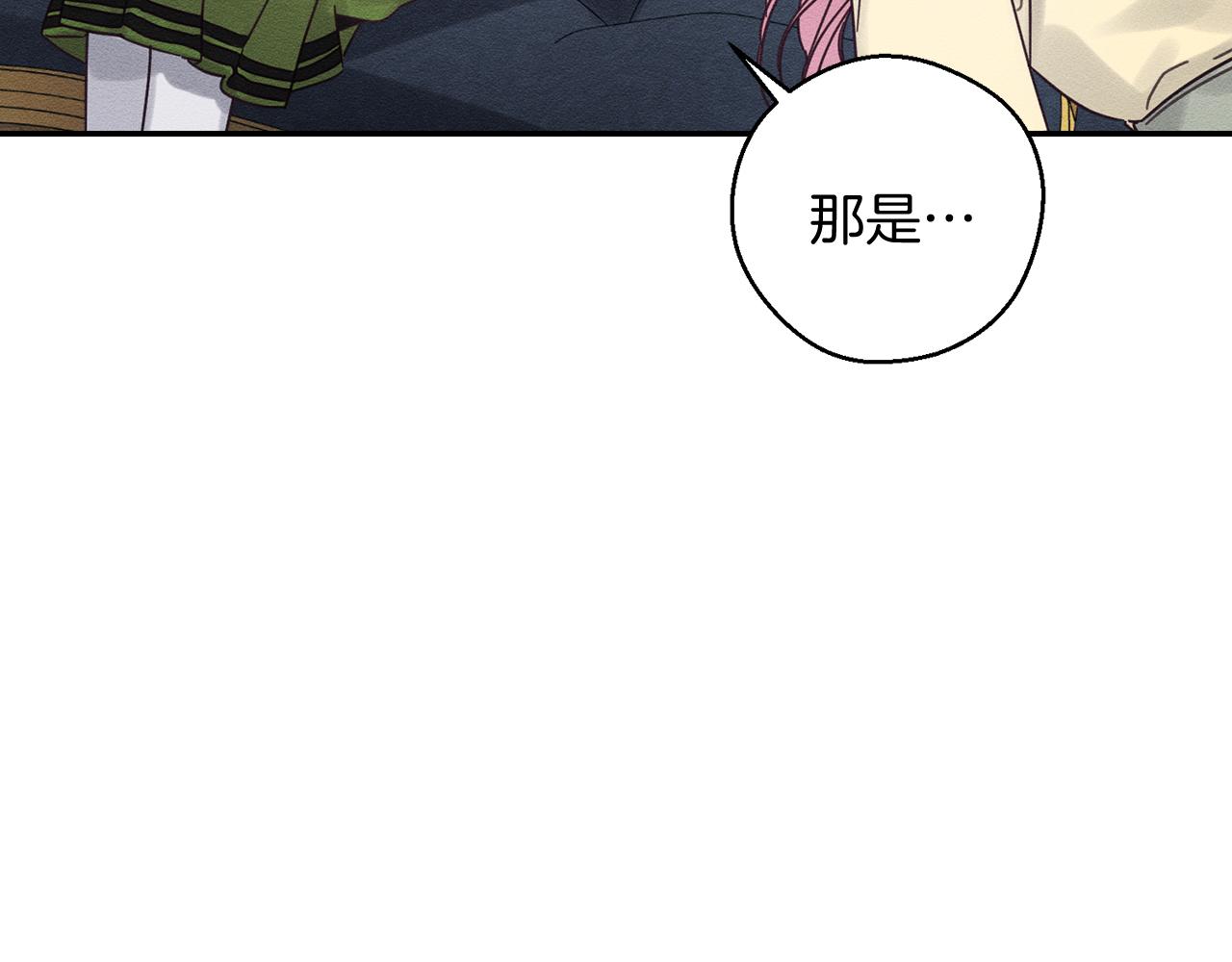 第45话 你是小说人物104