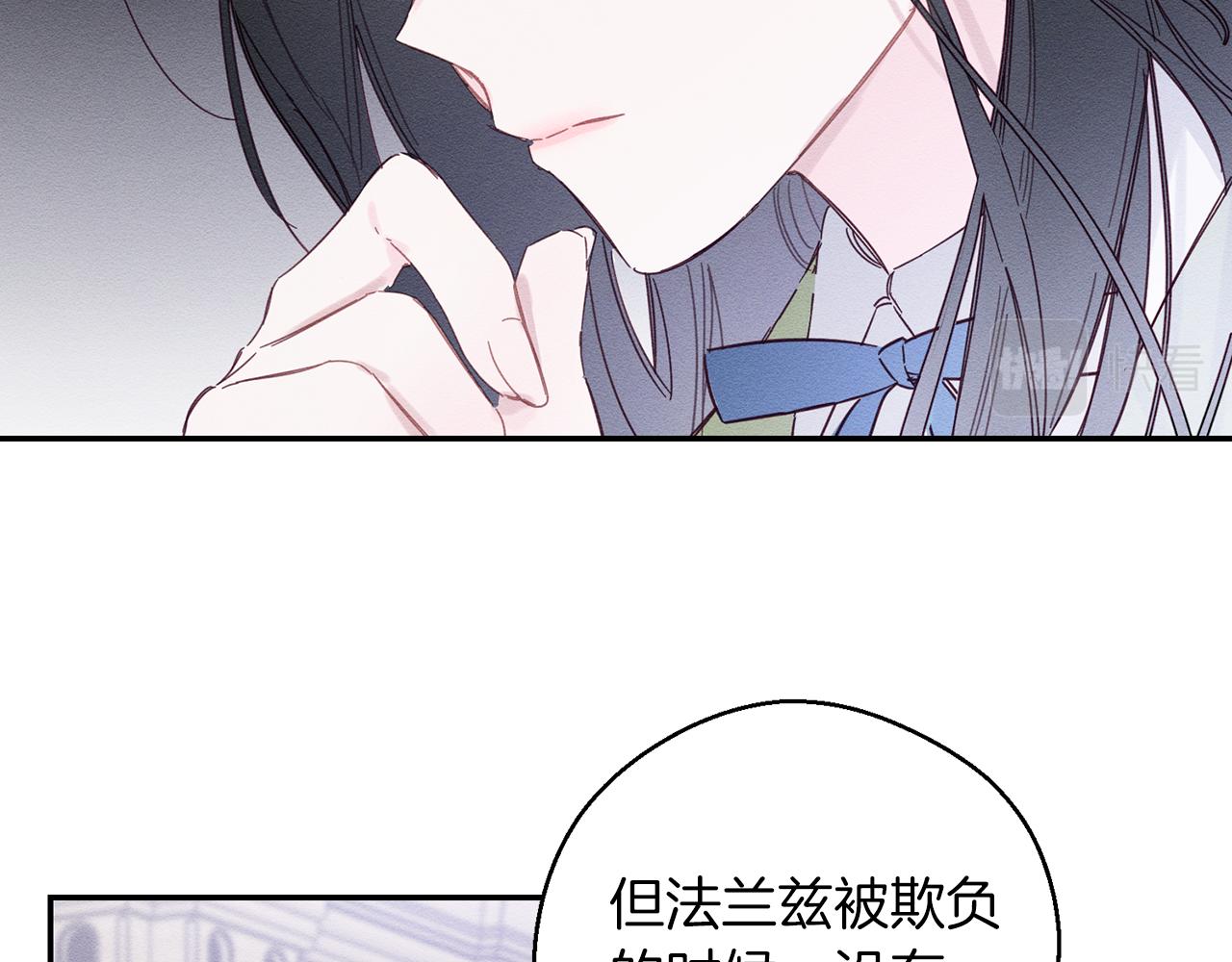 第14话 骚扰42
