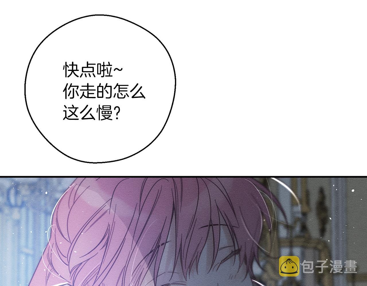第41话 生不了他的气72