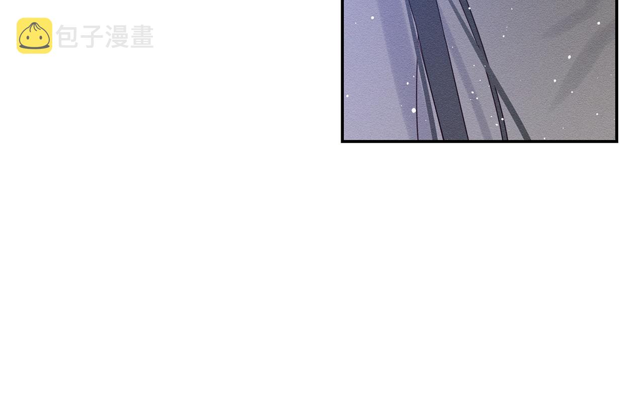 第12话 我想见见你的未婚妻55