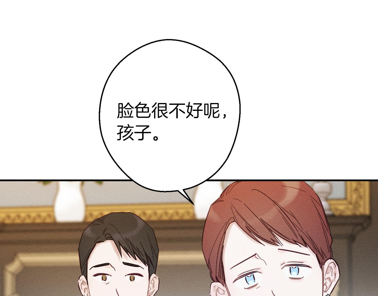 第25话 弟弟102