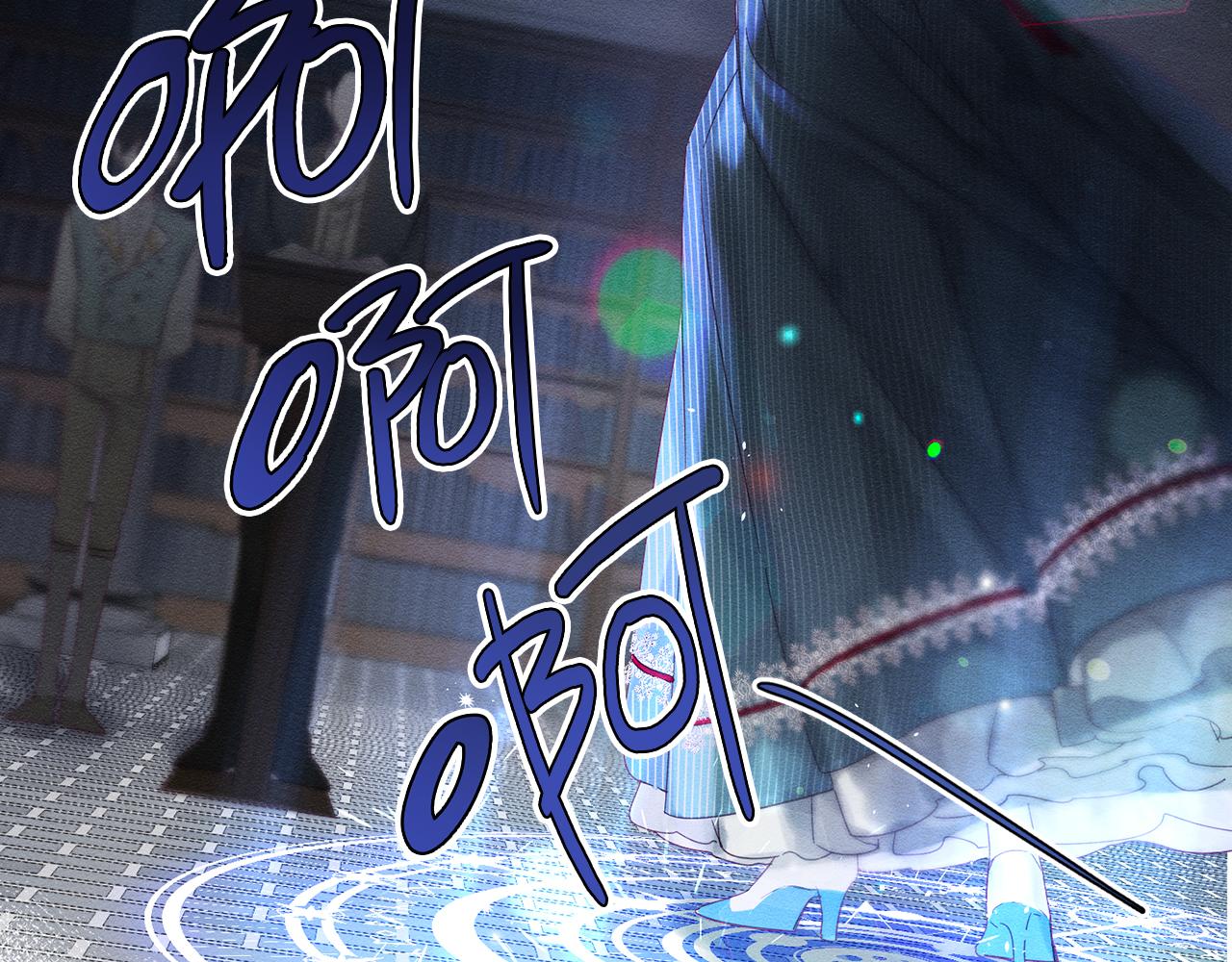 第2话 交换宝物89