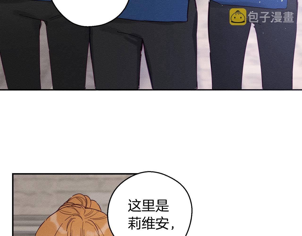 第16话 教你做人87