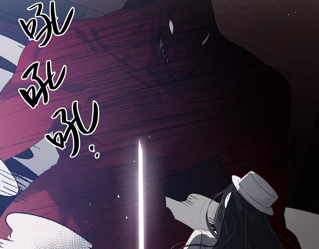 第8话 女英雄救美！5