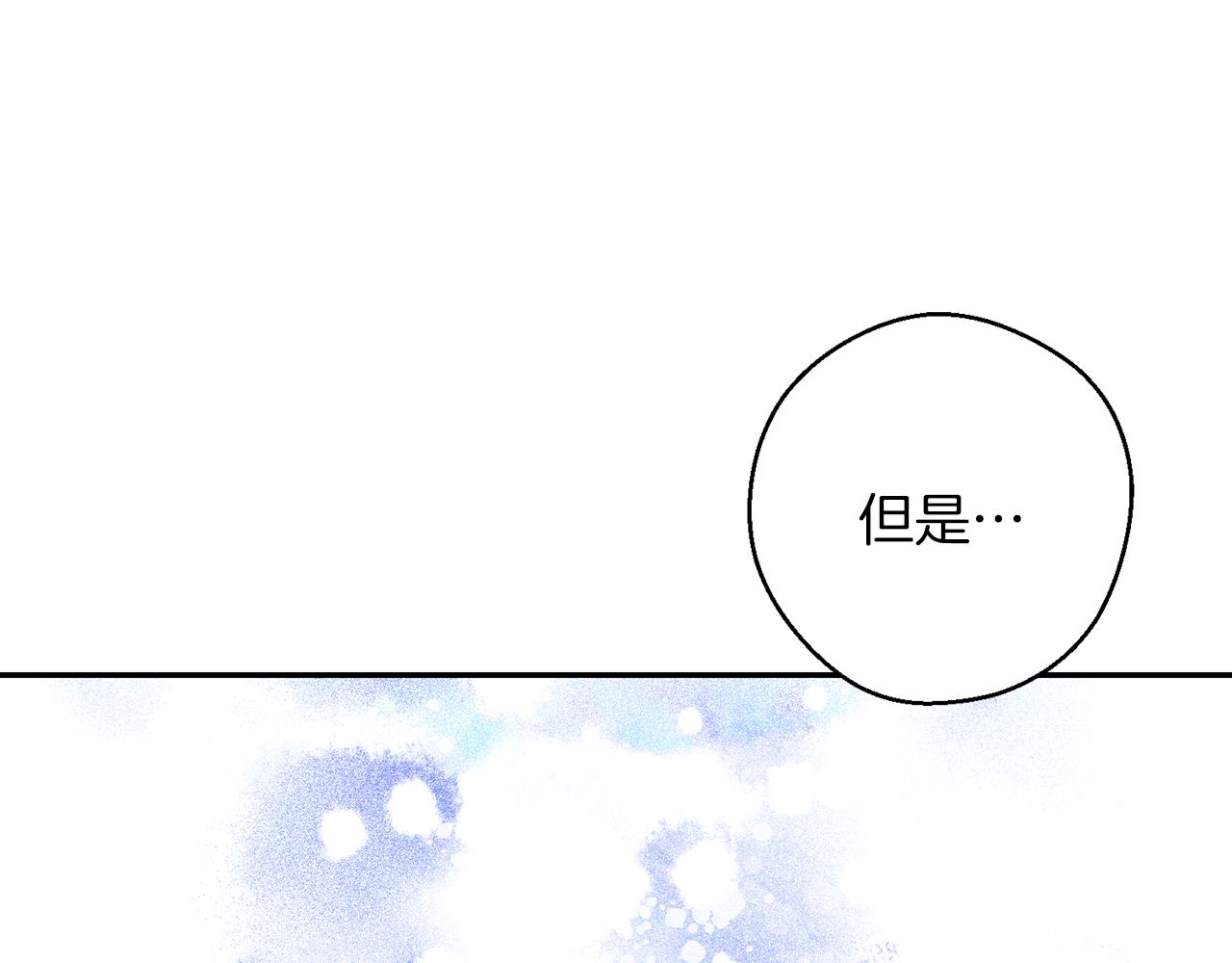 第37话 他等不住了147