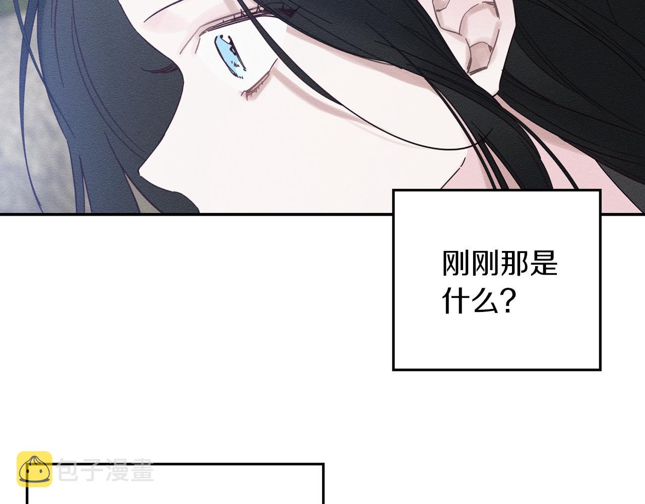 第35话 我喜欢他168