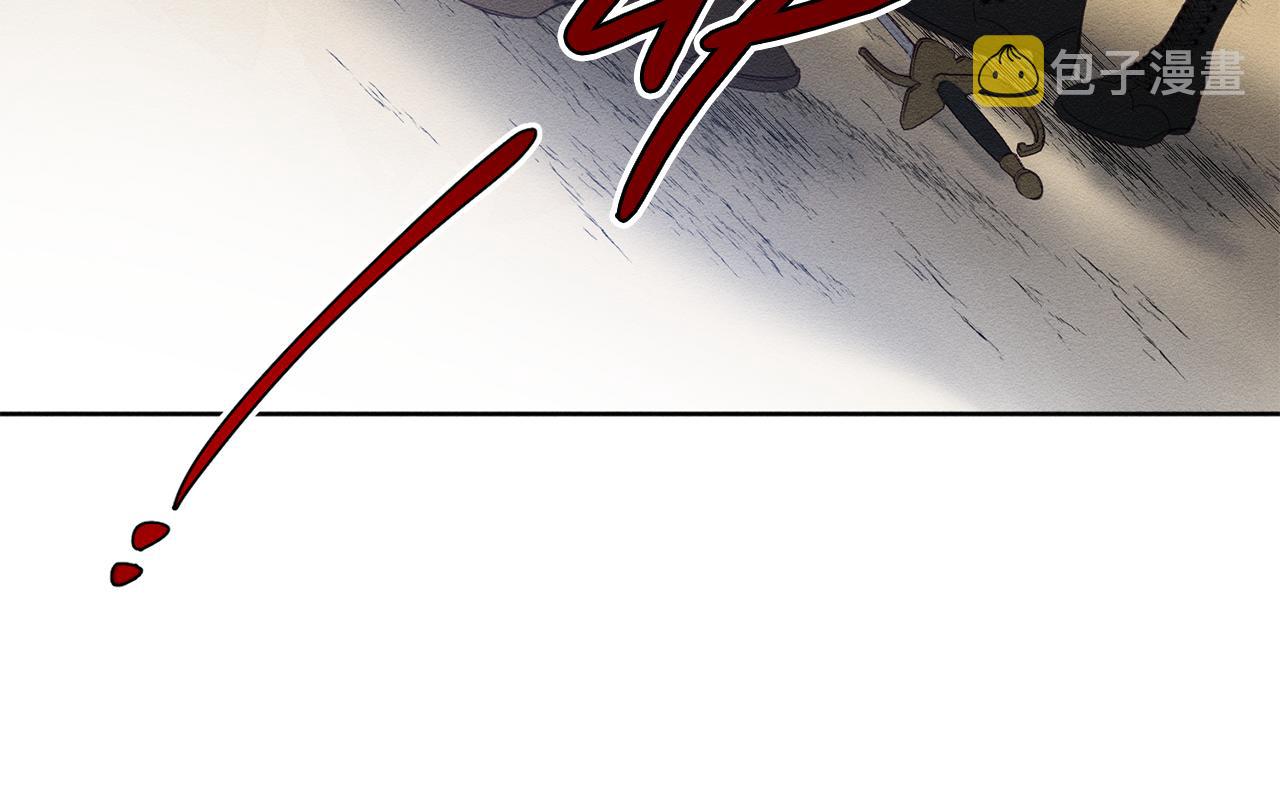 第6话 对战！79