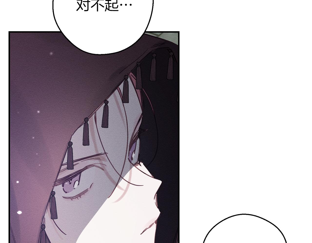 第30话 前进的步伐9