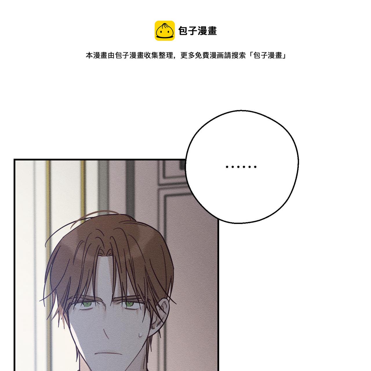 第36话 弟弟飙进度188