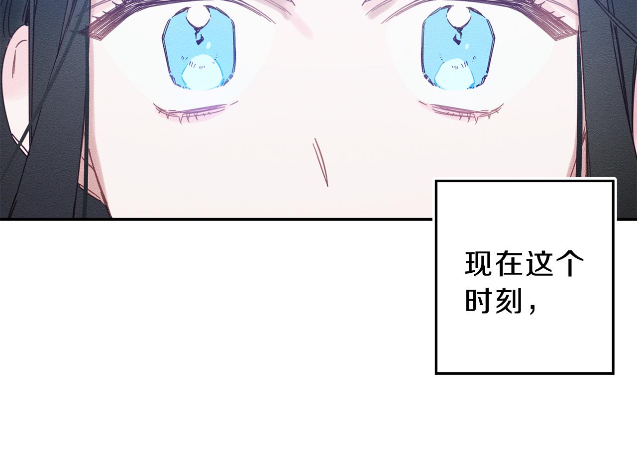 第1话 改变剧情！107
