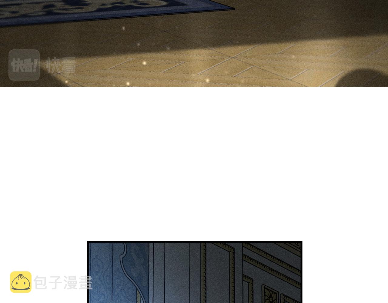 第41话 生不了他的气83