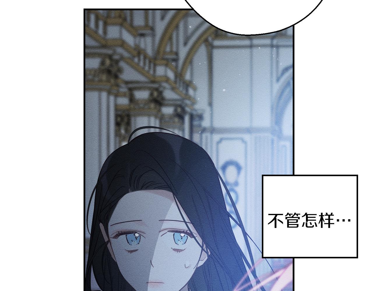 第41话 生不了他的气65