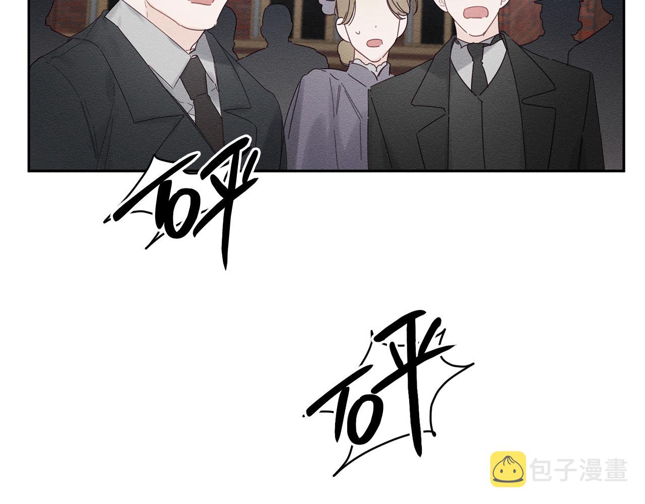 第8话 女英雄救美！85