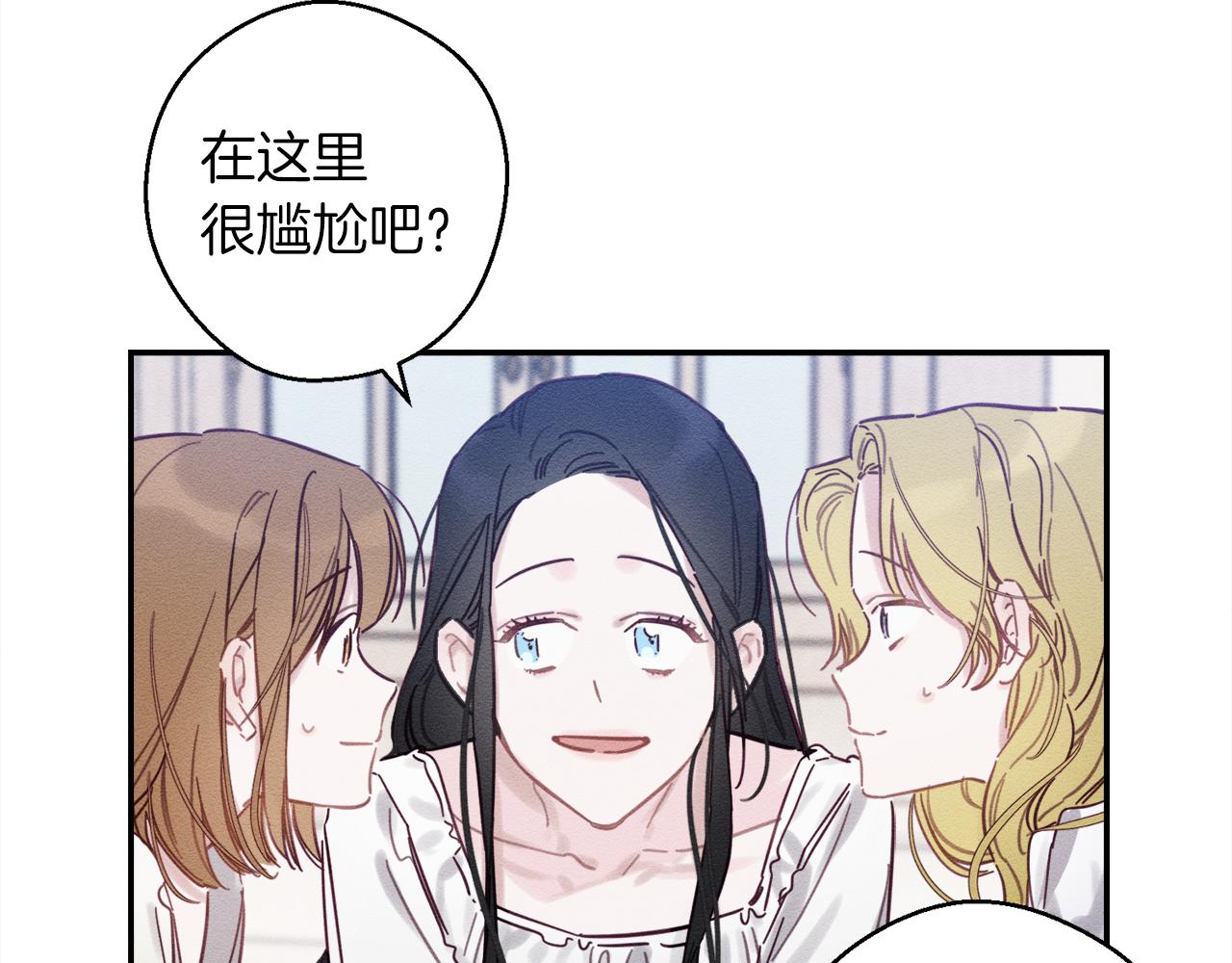第26话 冤家路窄28