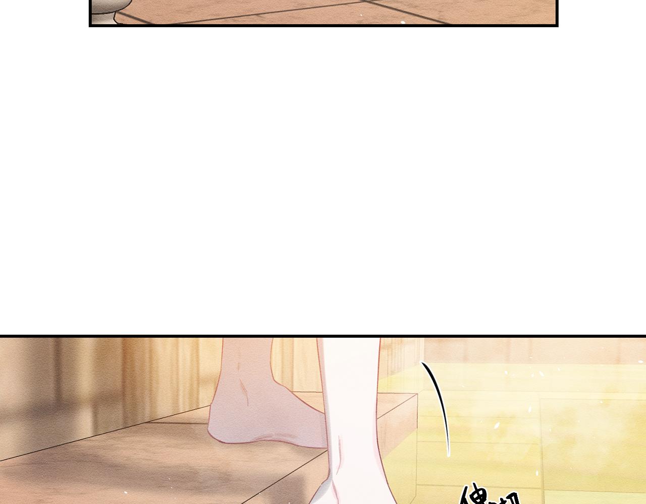 第10话 作爲淑女入学！7