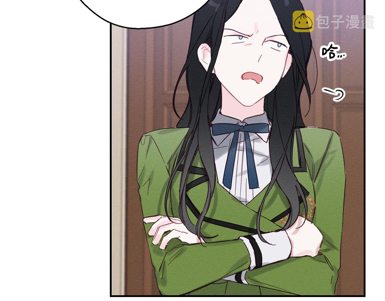 第14话 骚扰100